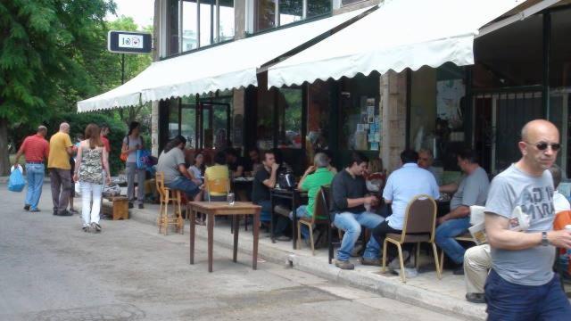 Plato'S Academy Home Athen Eksteriør bilde